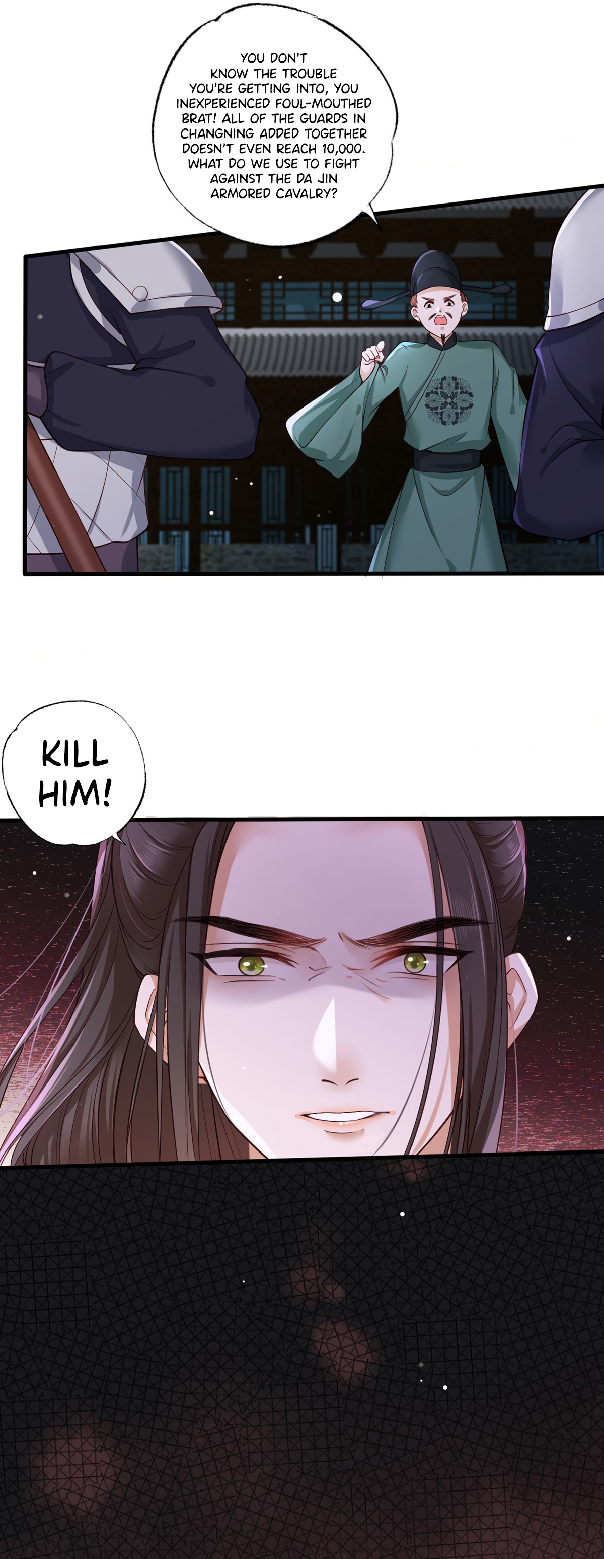 The Pampered Regent of the Richest Woman Chapter 36 - Page 3