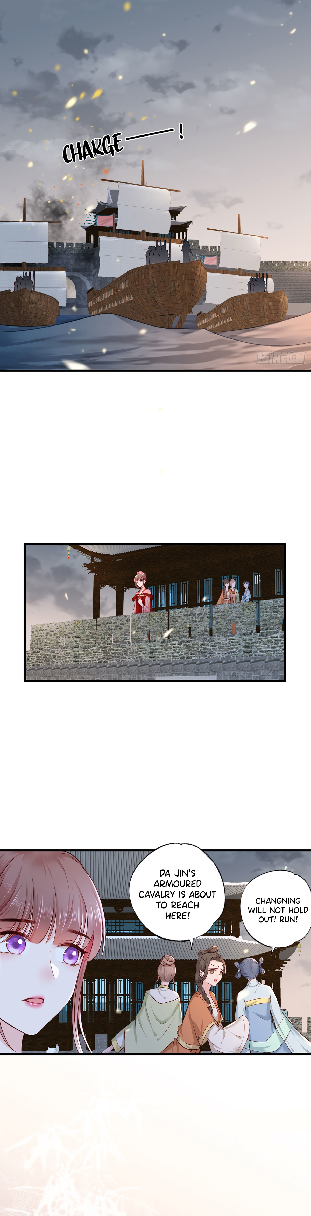 The Pampered Regent of the Richest Woman Chapter 37 - Page 2
