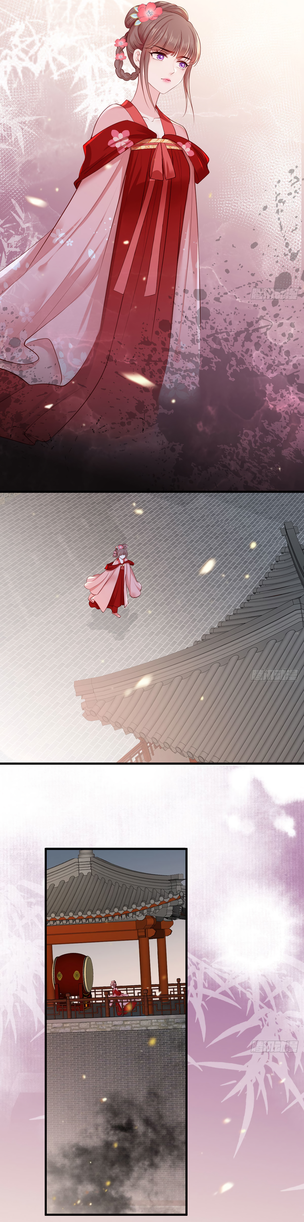 The Pampered Regent of the Richest Woman Chapter 37 - Page 3