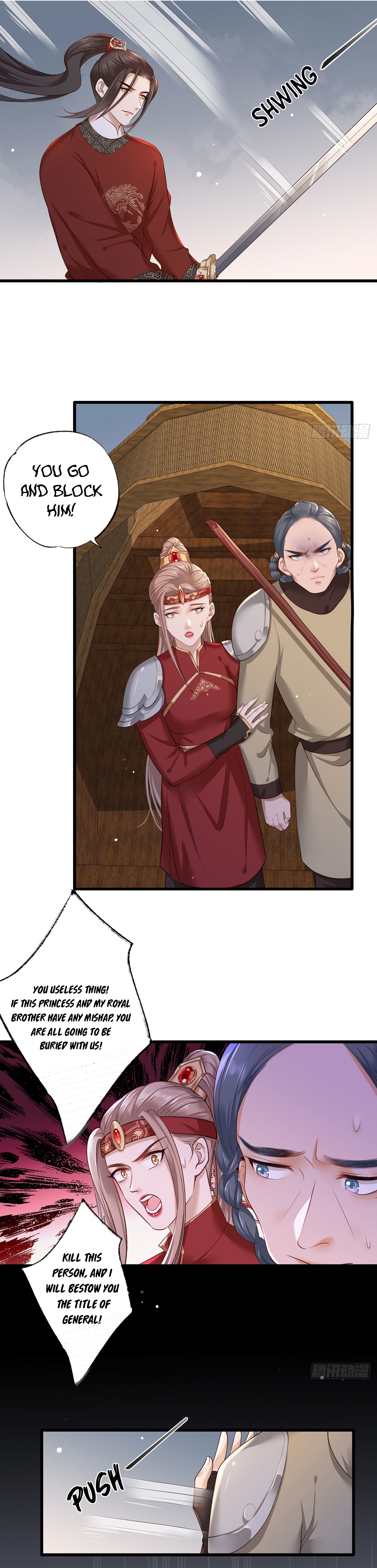 The Pampered Regent of the Richest Woman Chapter 38 - Page 2
