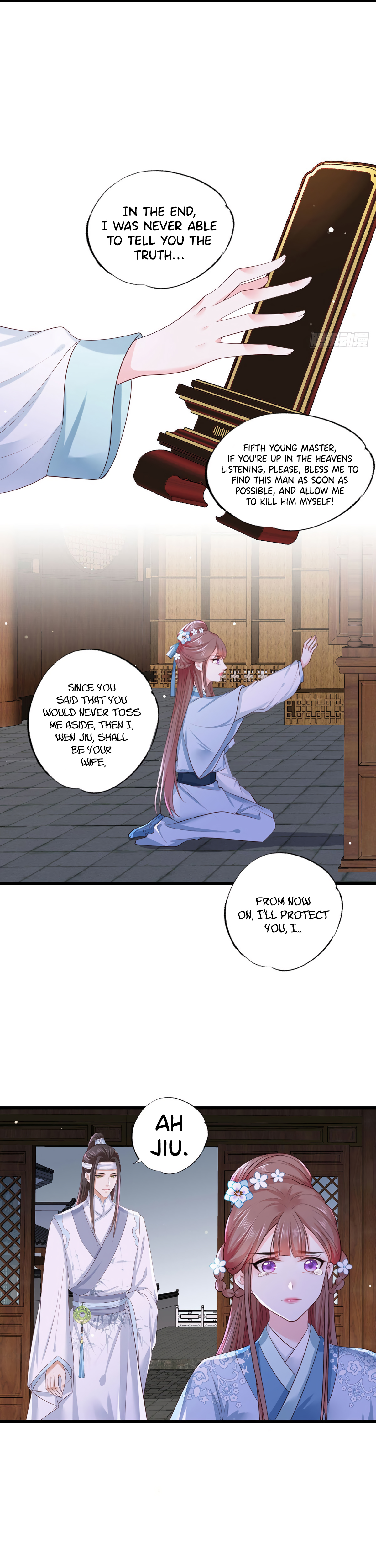 The Pampered Regent of the Richest Woman Chapter 39 - Page 13