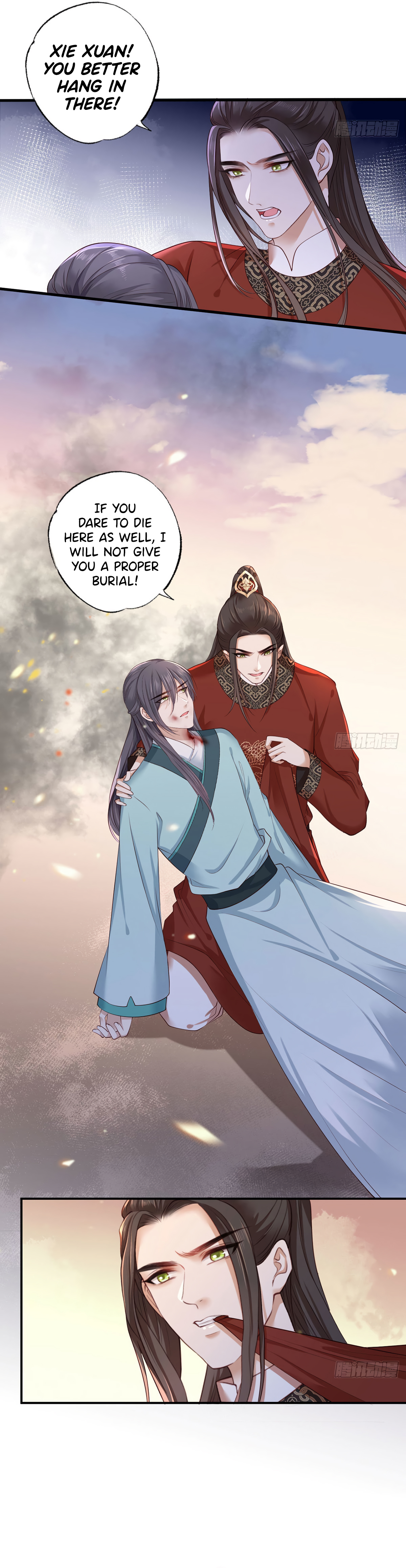 The Pampered Regent of the Richest Woman Chapter 39 - Page 6
