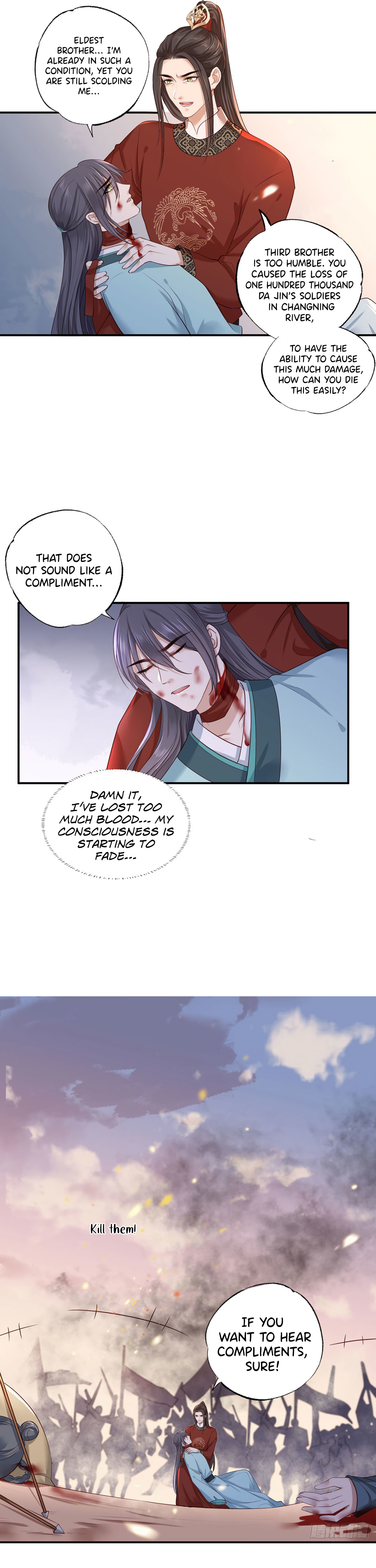 The Pampered Regent of the Richest Woman Chapter 39 - Page 7