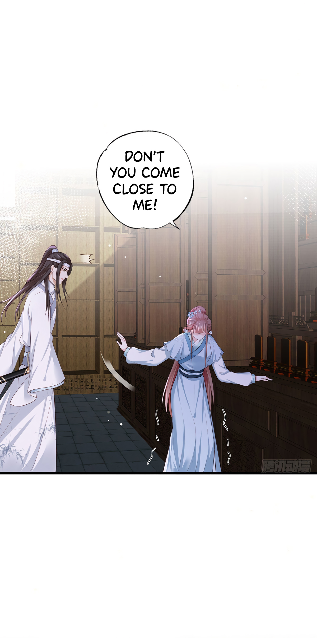 The Pampered Regent of the Richest Woman Chapter 40 - Page 13