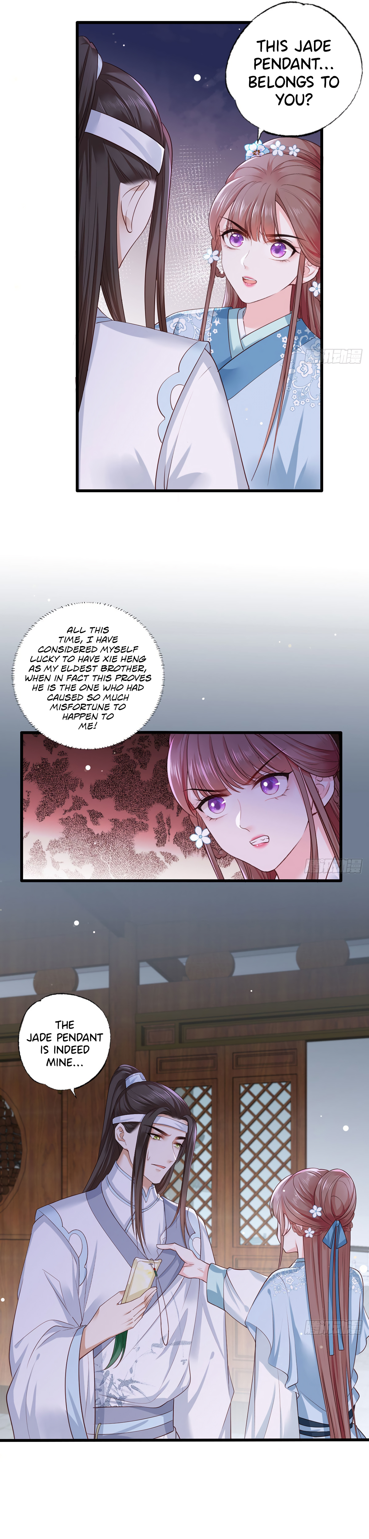 The Pampered Regent of the Richest Woman Chapter 40 - Page 3