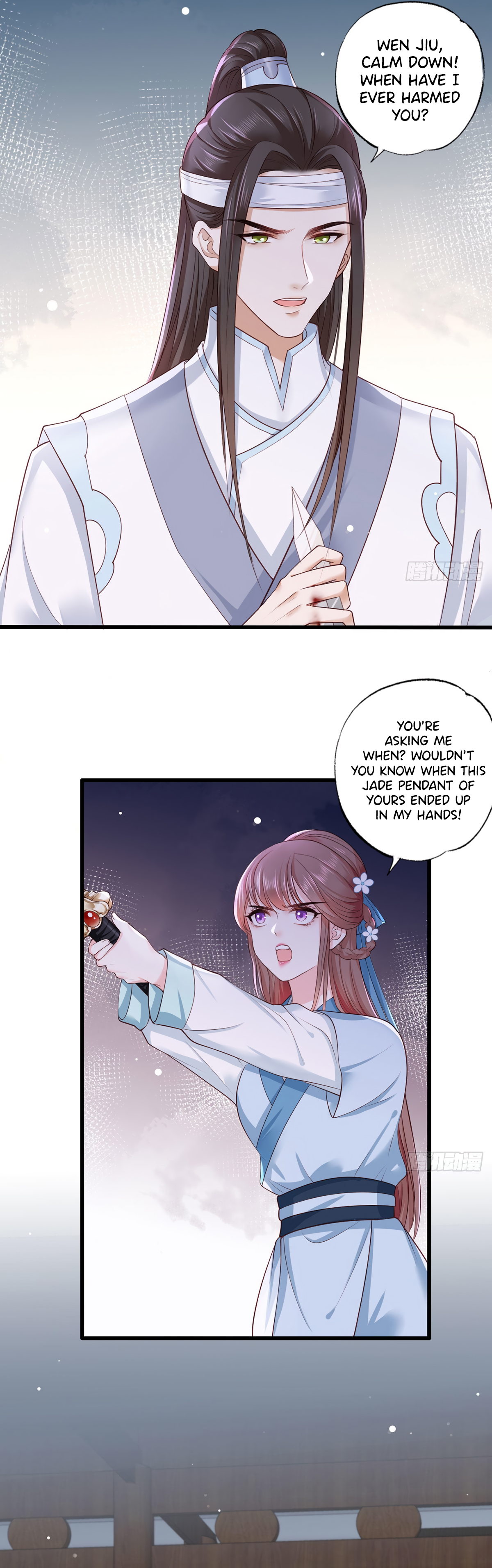 The Pampered Regent of the Richest Woman Chapter 40 - Page 8