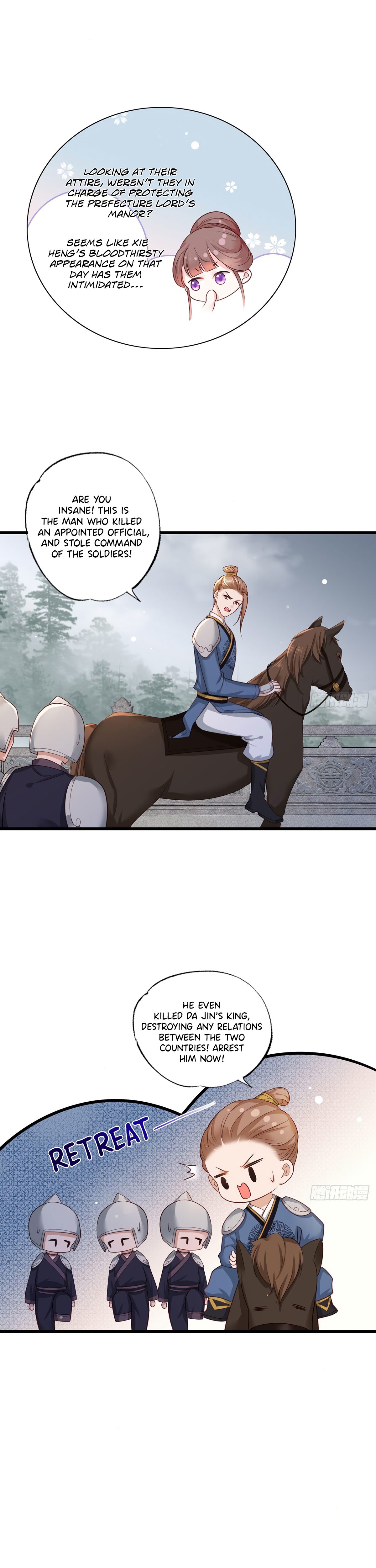 The Pampered Regent of the Richest Woman Chapter 41 - Page 12