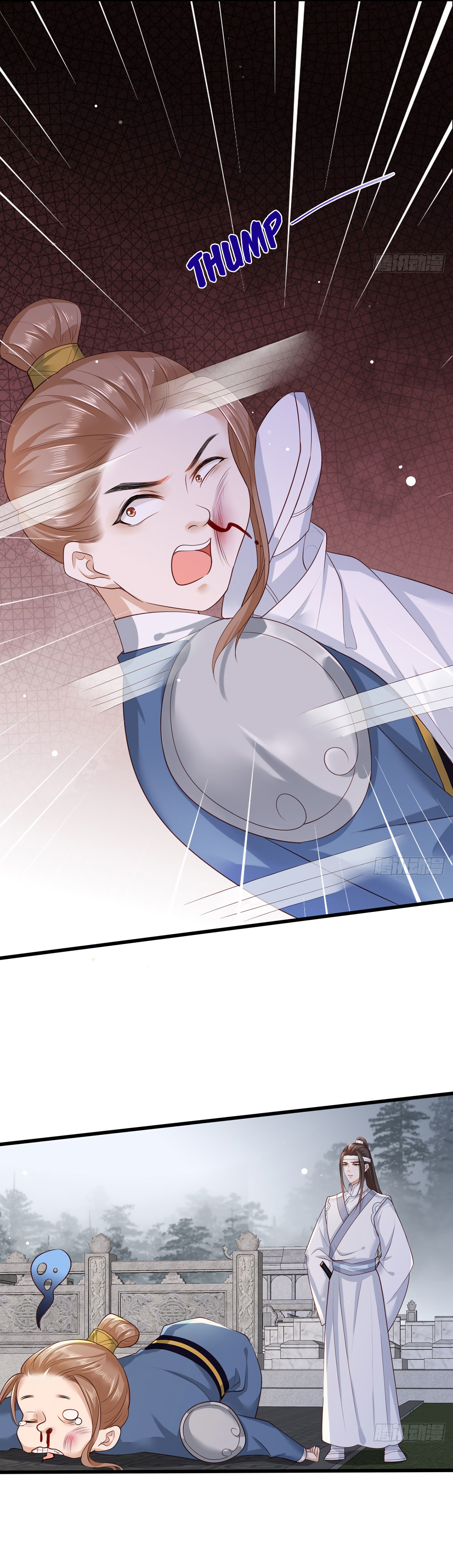 The Pampered Regent of the Richest Woman Chapter 41 - Page 14
