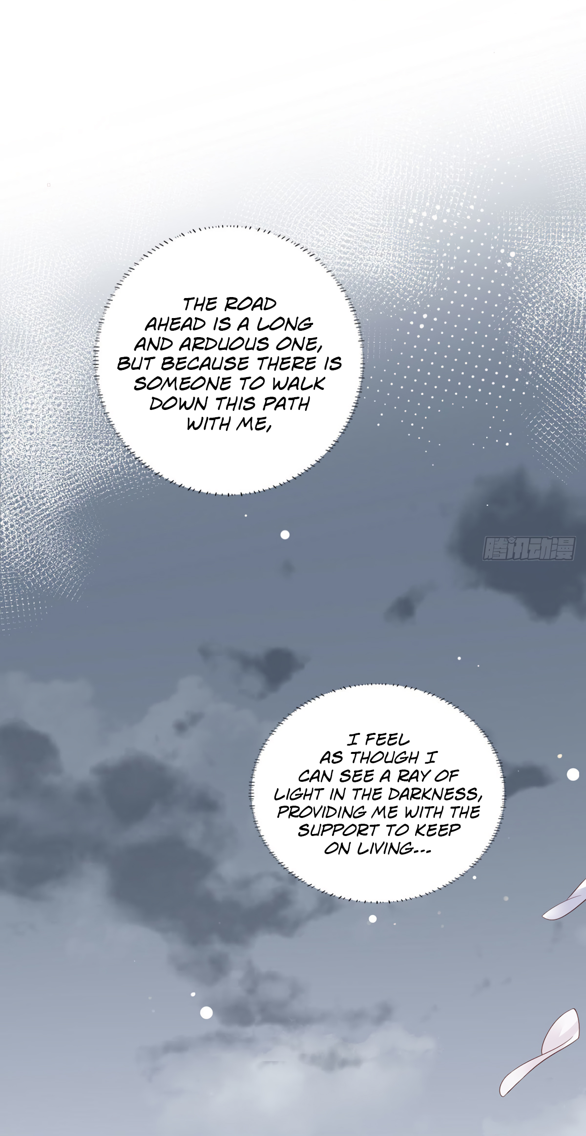 The Pampered Regent of the Richest Woman Chapter 41 - Page 7