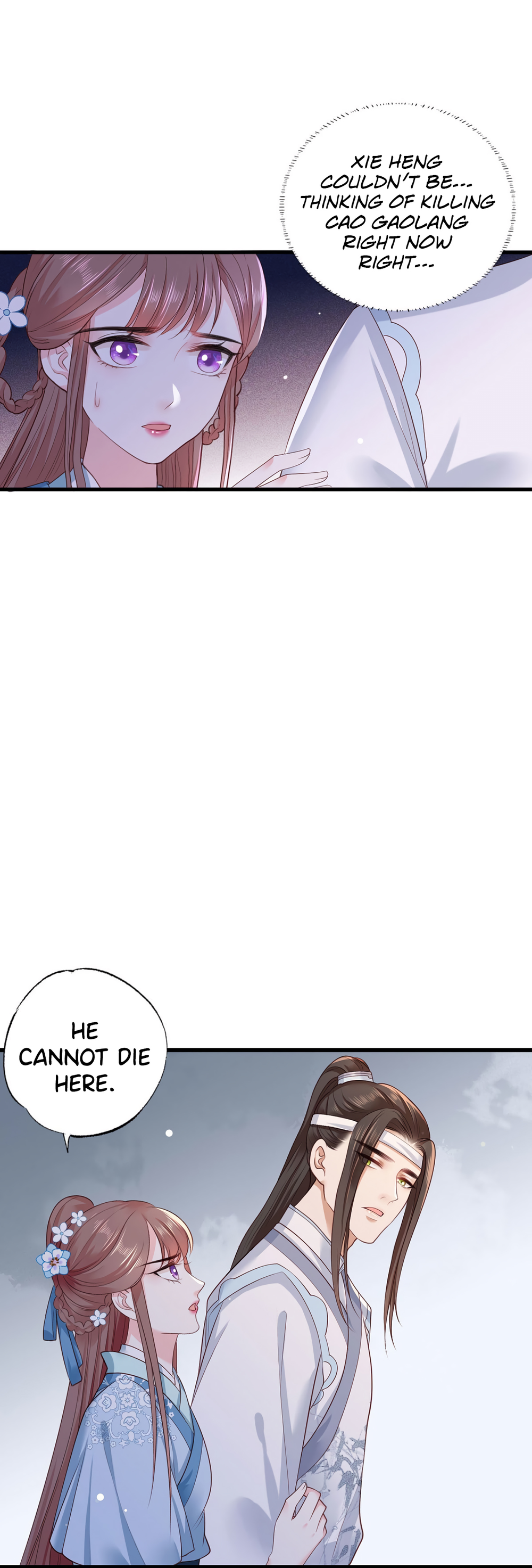 The Pampered Regent of the Richest Woman Chapter 42 - Page 5