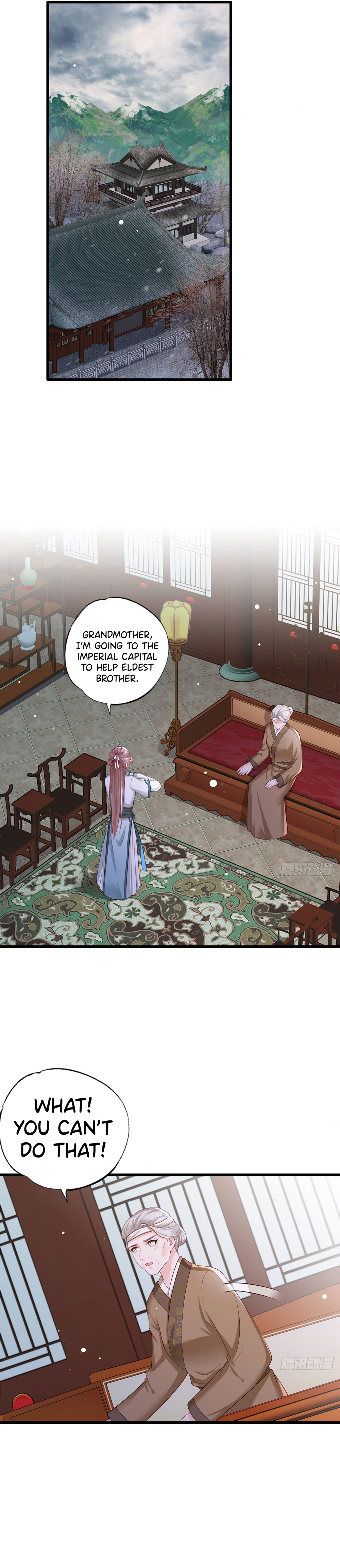 The Pampered Regent of the Richest Woman Chapter 43 - Page 2