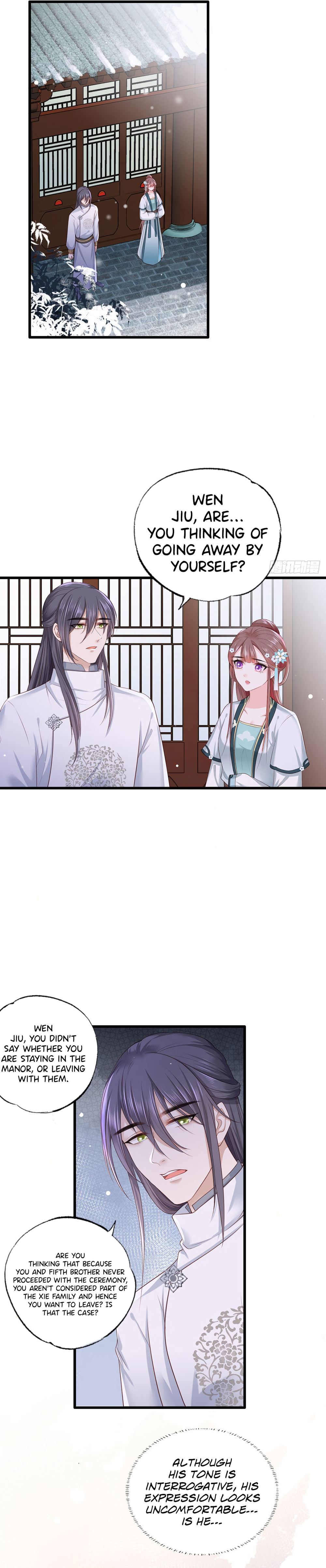 The Pampered Regent of the Richest Woman Chapter 43 - Page 11
