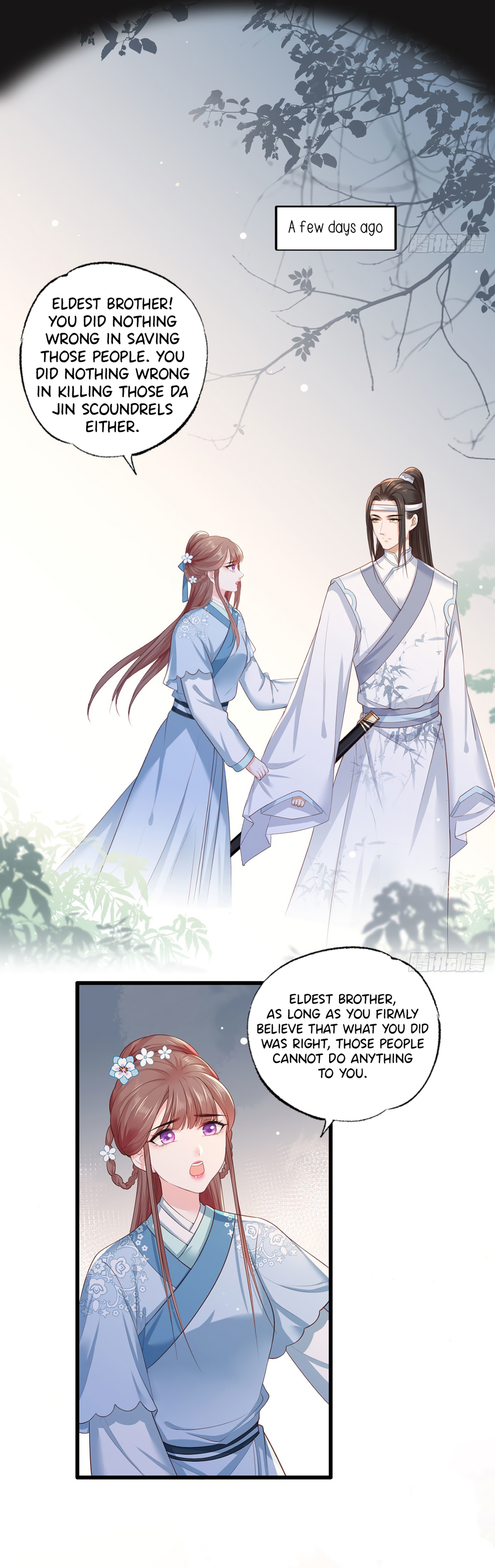 The Pampered Regent of the Richest Woman Chapter 43 - Page 4