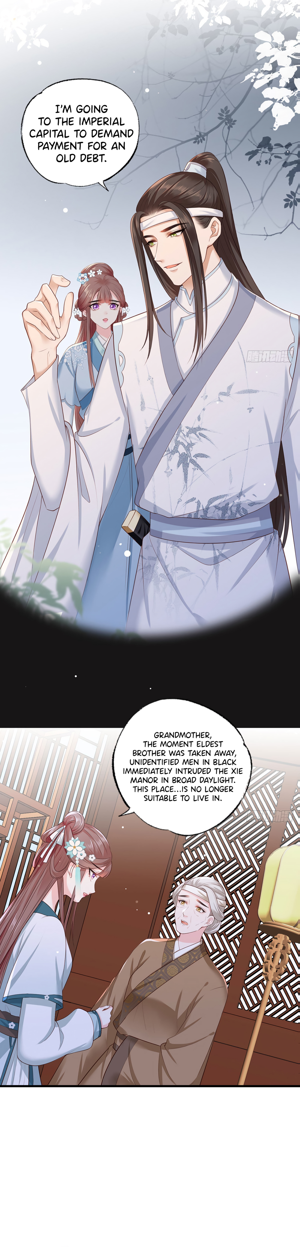The Pampered Regent of the Richest Woman Chapter 43 - Page 8