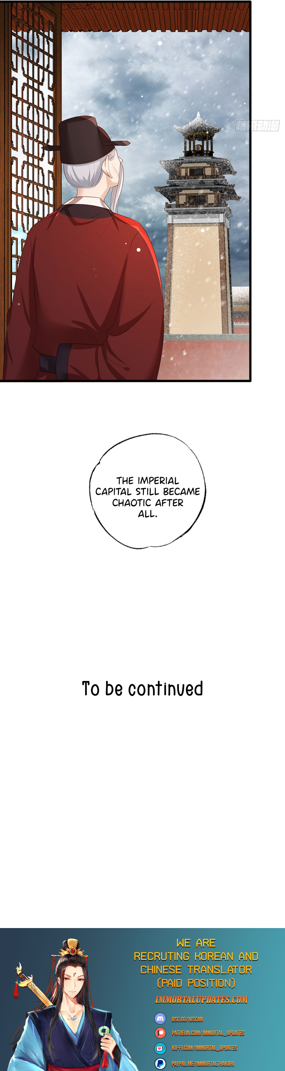 The Pampered Regent of the Richest Woman Chapter 44 - Page 14