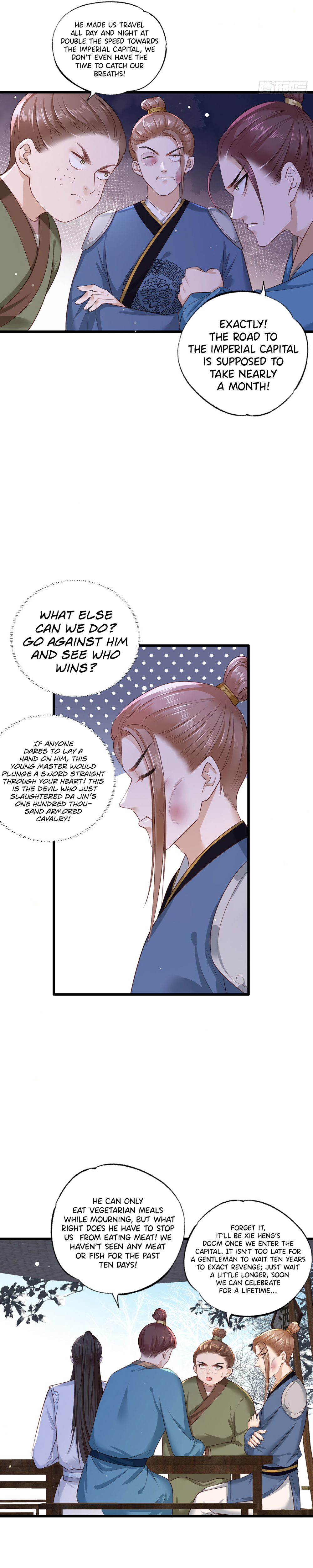 The Pampered Regent of the Richest Woman Chapter 44 - Page 3