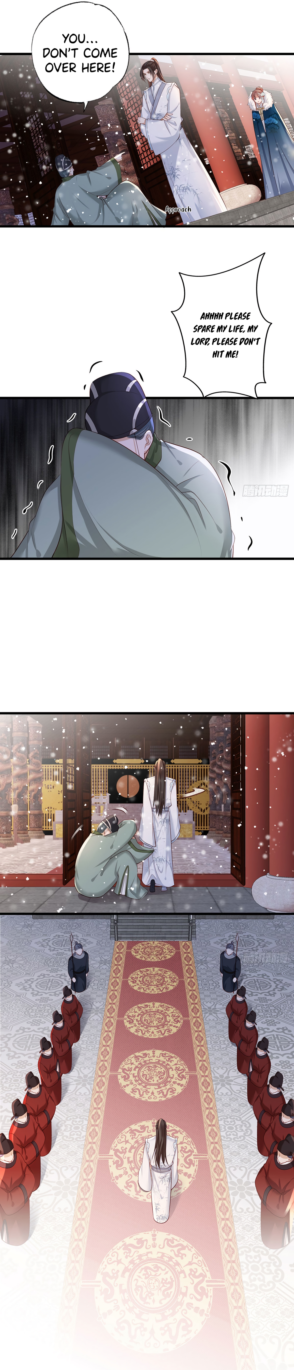 The Pampered Regent of the Richest Woman Chapter 46 - Page 12