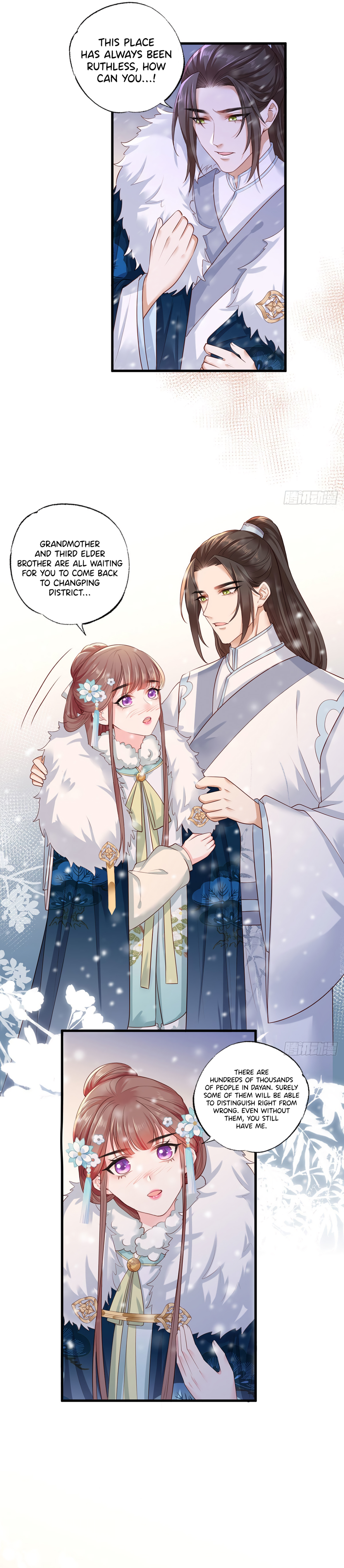 The Pampered Regent of the Richest Woman Chapter 46 - Page 6