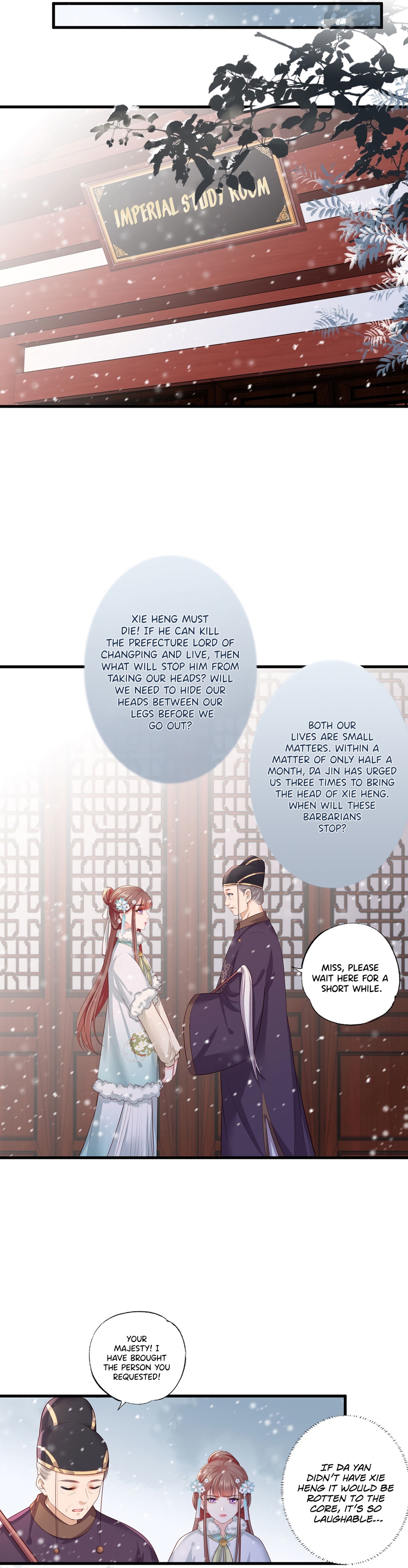 The Pampered Regent of the Richest Woman Chapter 48 - Page 2