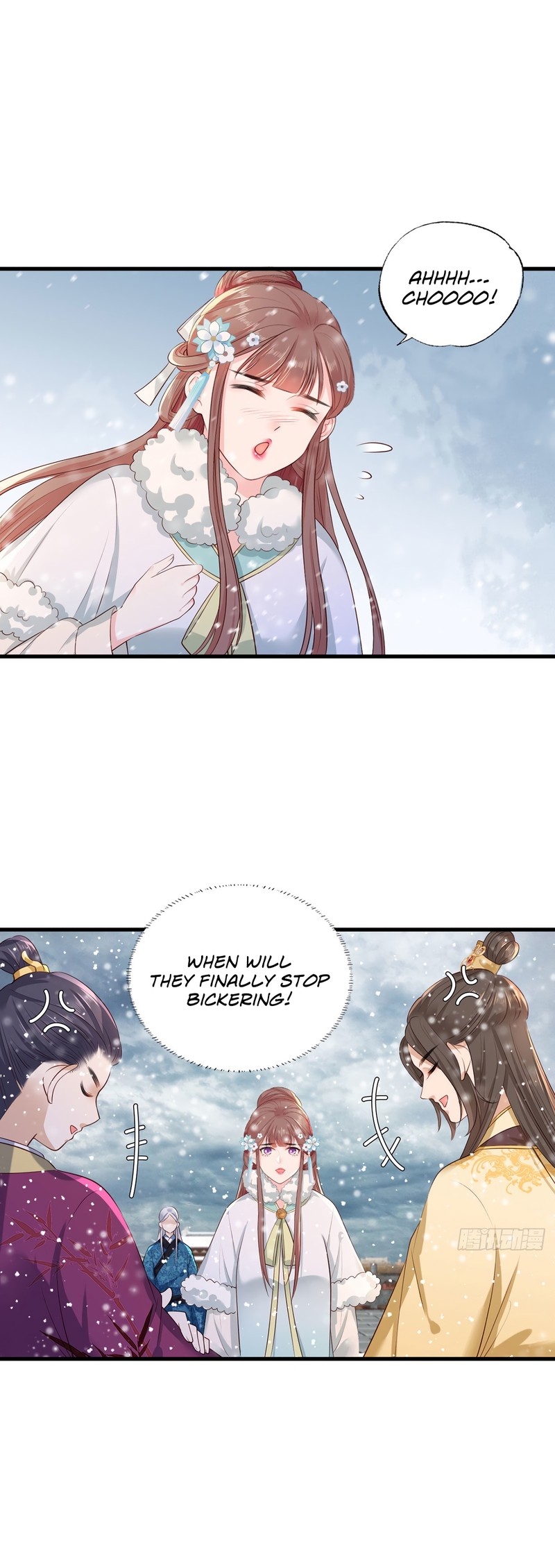 The Pampered Regent of the Richest Woman Chapter 50 - Page 2