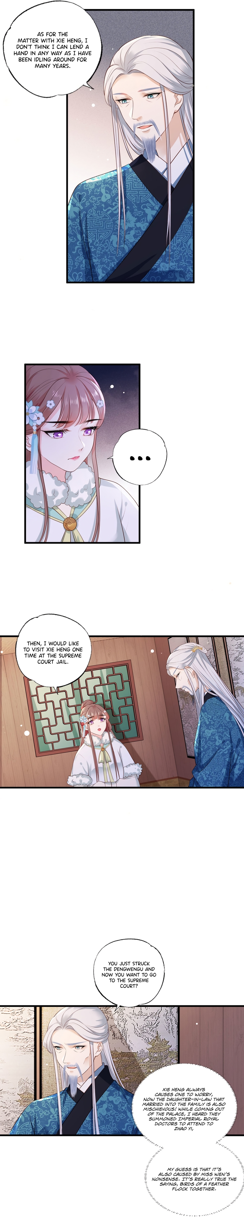 The Pampered Regent of the Richest Woman Chapter 50 - Page 10