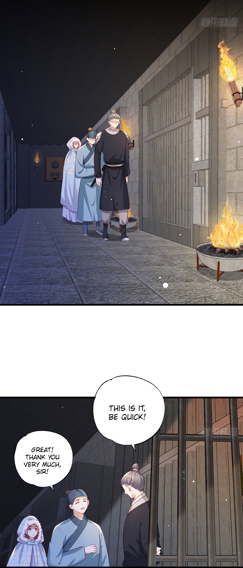 The Pampered Regent of the Richest Woman Chapter 51 - Page 13
