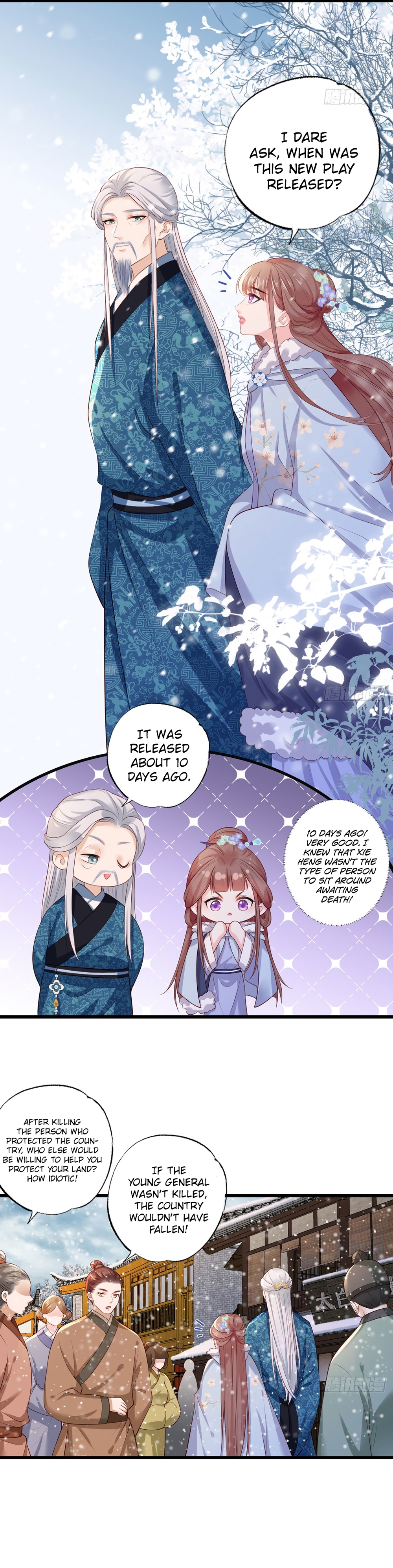 The Pampered Regent of the Richest Woman Chapter 51 - Page 6