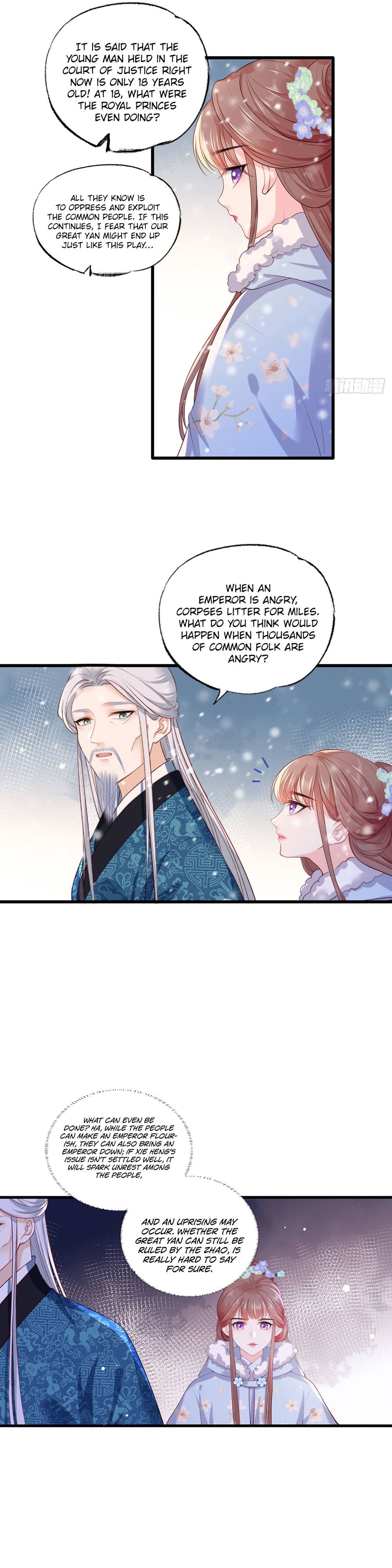 The Pampered Regent of the Richest Woman Chapter 51 - Page 7