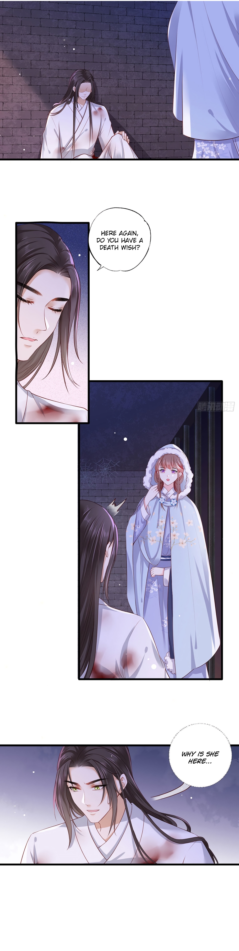 The Pampered Regent of the Richest Woman Chapter 52 - Page 2