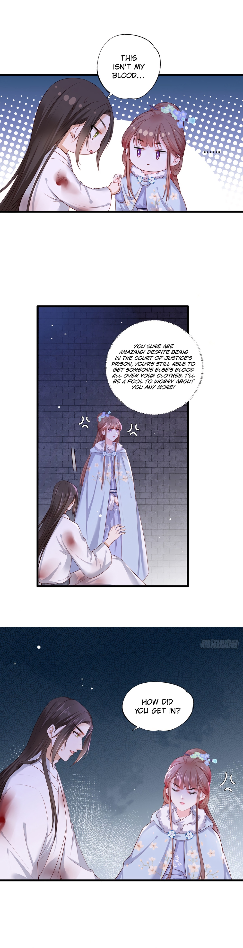 The Pampered Regent of the Richest Woman Chapter 52 - Page 4