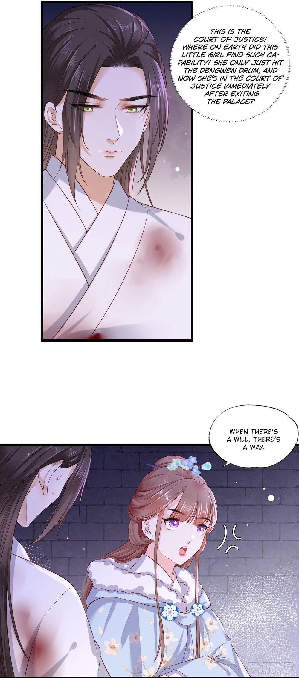 The Pampered Regent of the Richest Woman Chapter 52 - Page 5