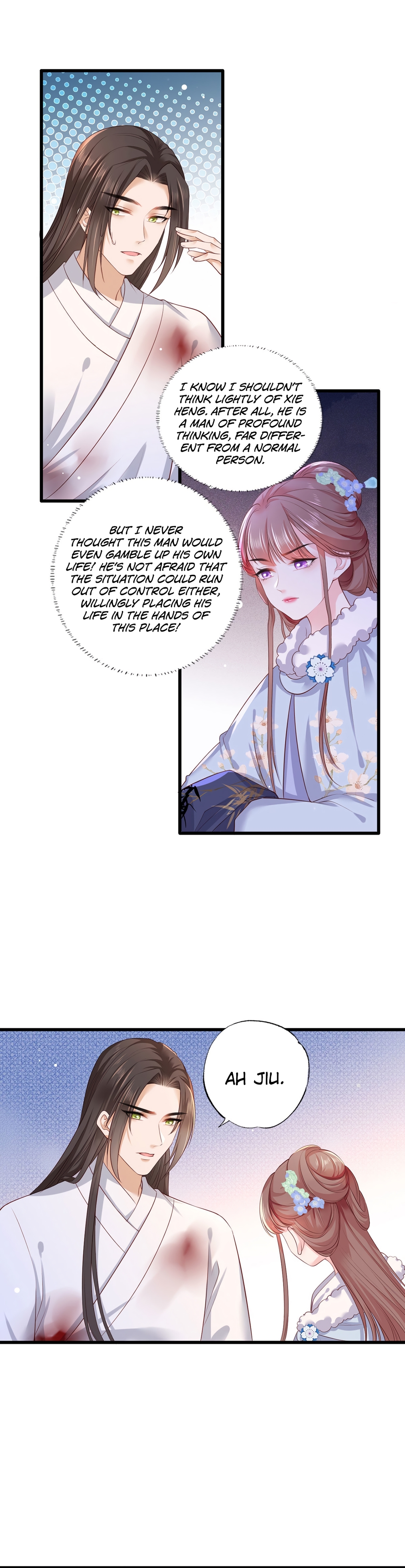 The Pampered Regent of the Richest Woman Chapter 52 - Page 7