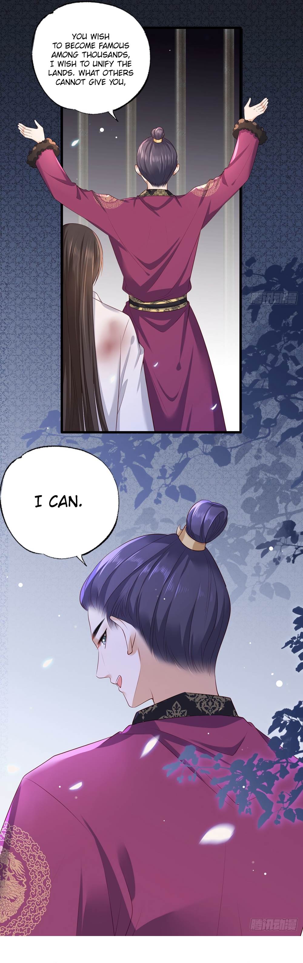 The Pampered Regent of the Richest Woman Chapter 53 - Page 15