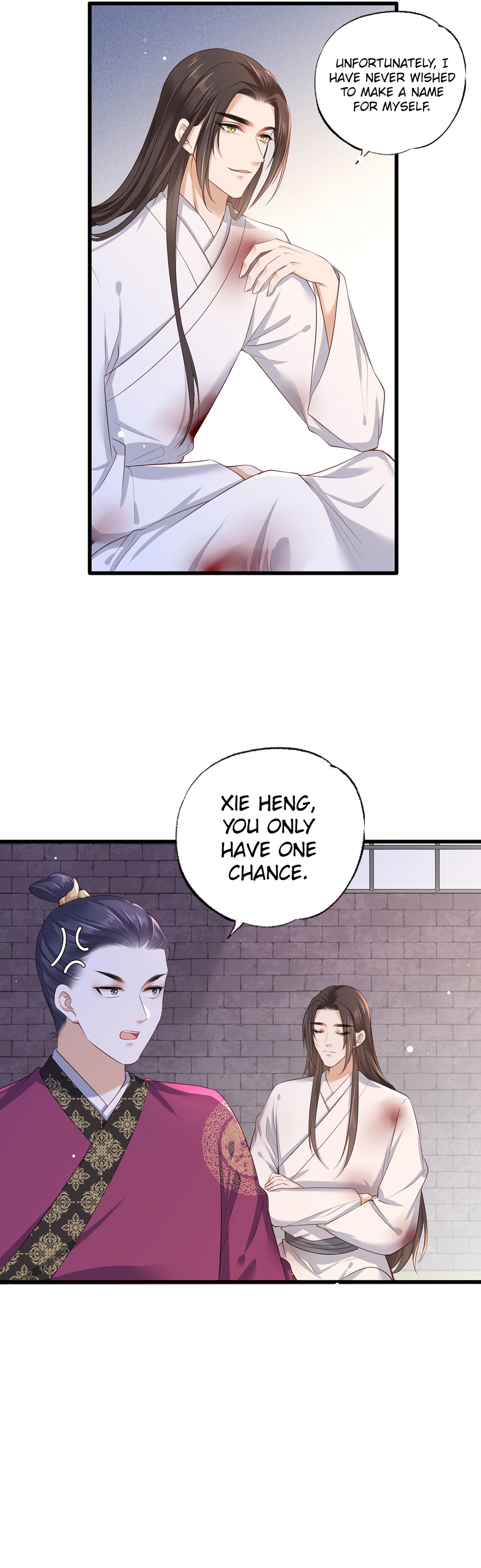 The Pampered Regent of the Richest Woman Chapter 53 - Page 16