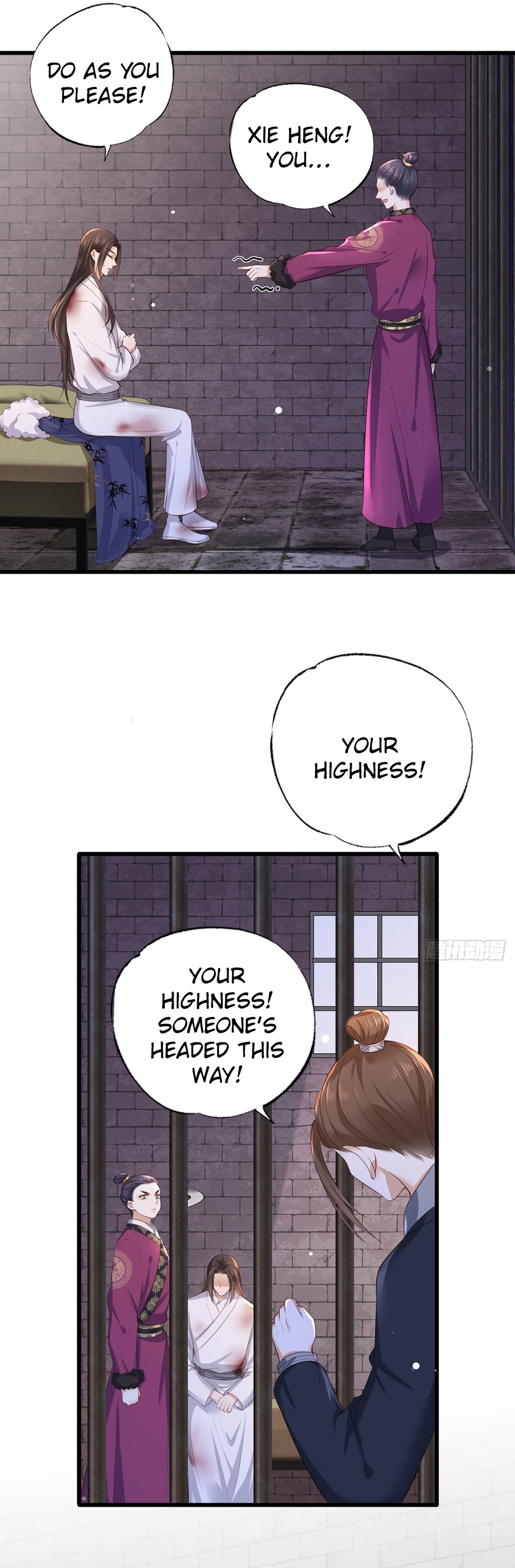 The Pampered Regent of the Richest Woman Chapter 53 - Page 17