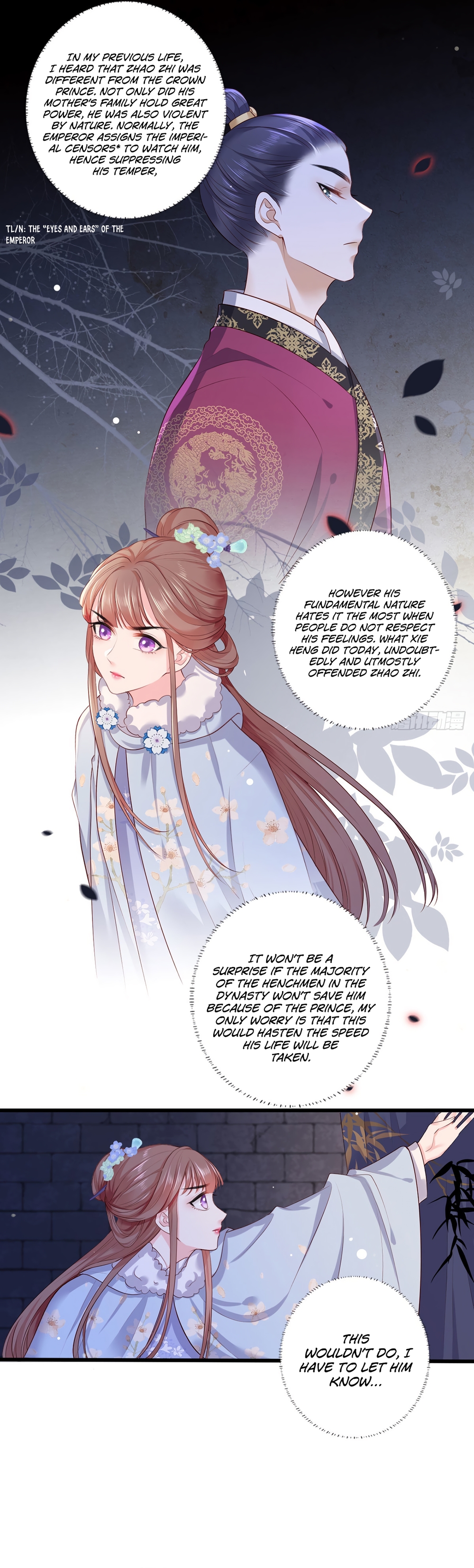 The Pampered Regent of the Richest Woman Chapter 53 - Page 19