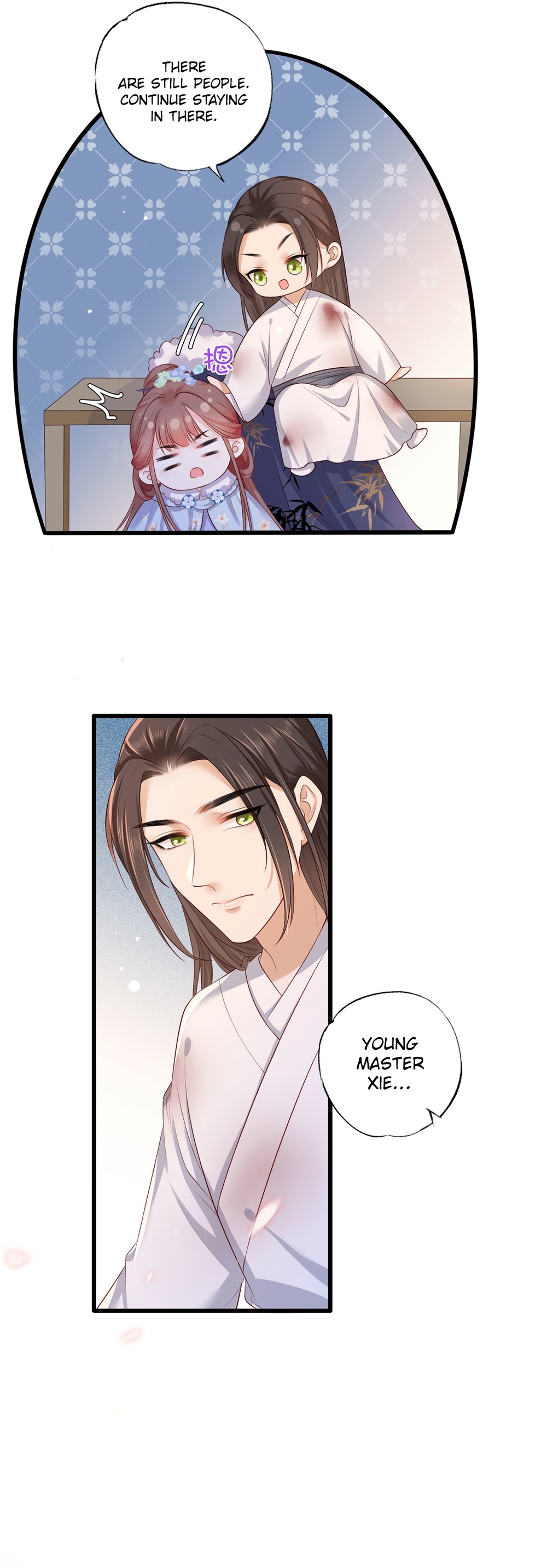 The Pampered Regent of the Richest Woman Chapter 53 - Page 20