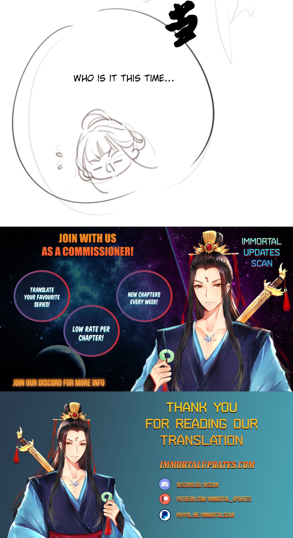 The Pampered Regent of the Richest Woman Chapter 53 - Page 23