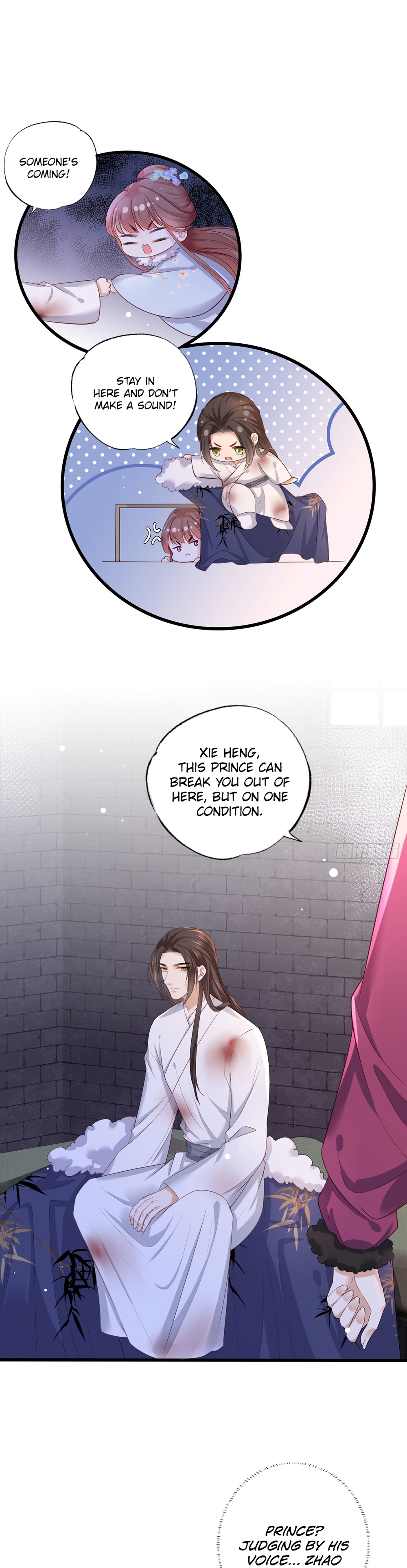 The Pampered Regent of the Richest Woman Chapter 53 - Page 5