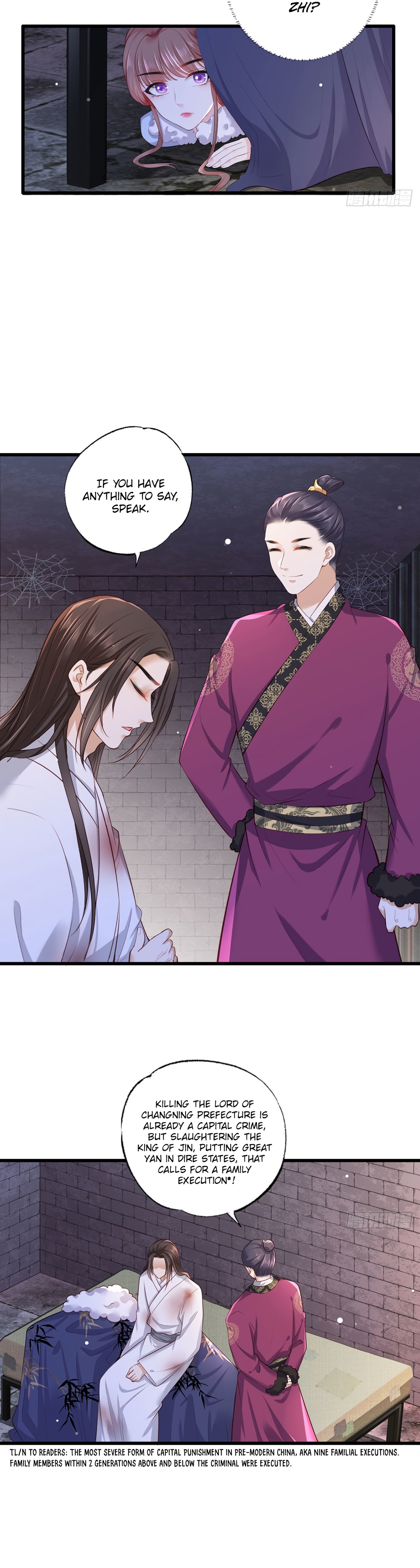 The Pampered Regent of the Richest Woman Chapter 53 - Page 6