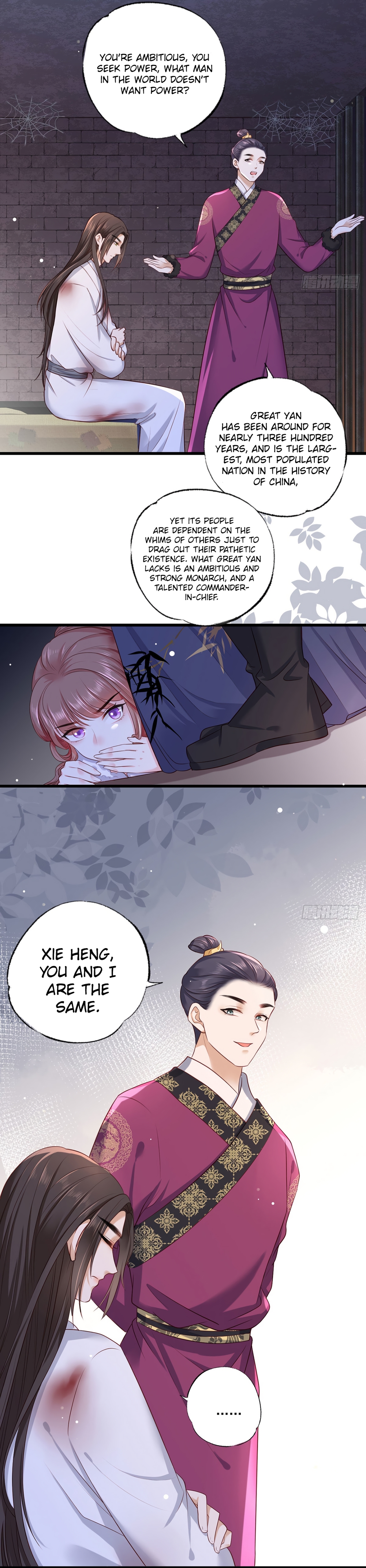 The Pampered Regent of the Richest Woman Chapter 53 - Page 9