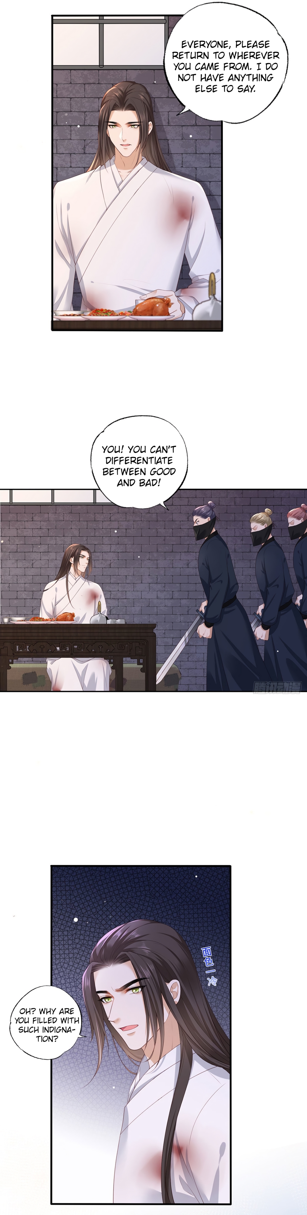 The Pampered Regent of the Richest Woman Chapter 54 - Page 11
