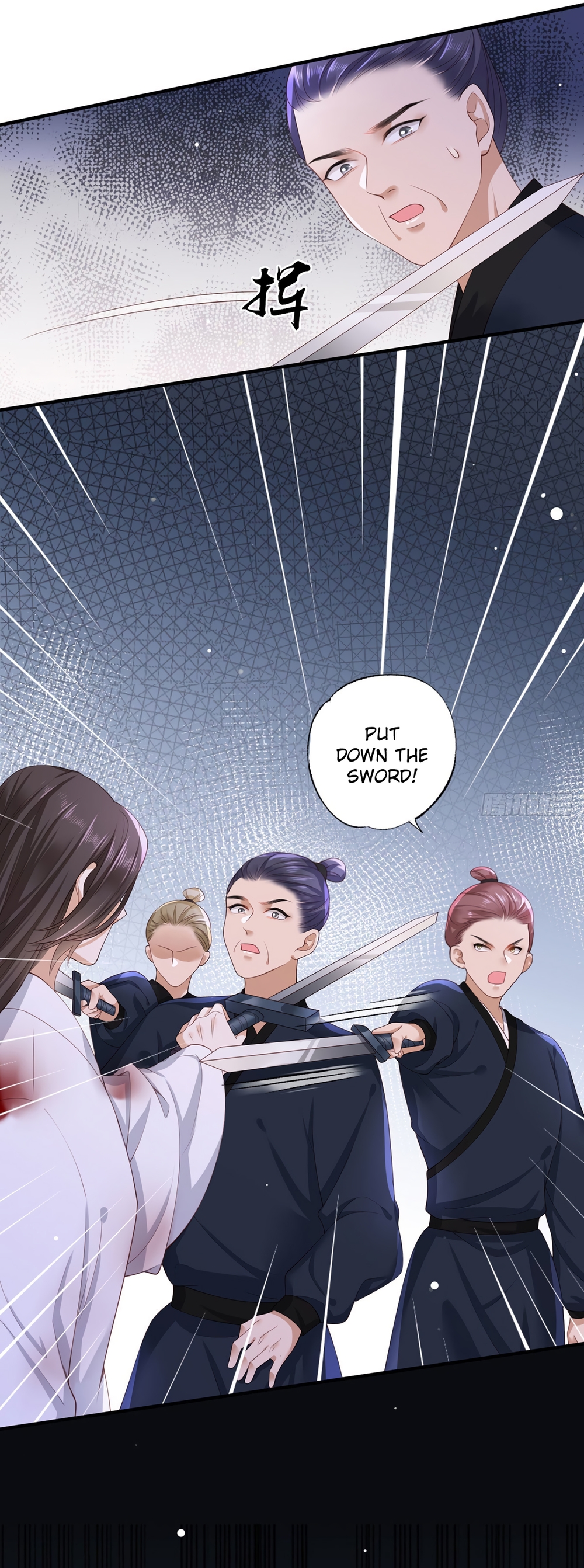 The Pampered Regent of the Richest Woman Chapter 54 - Page 14