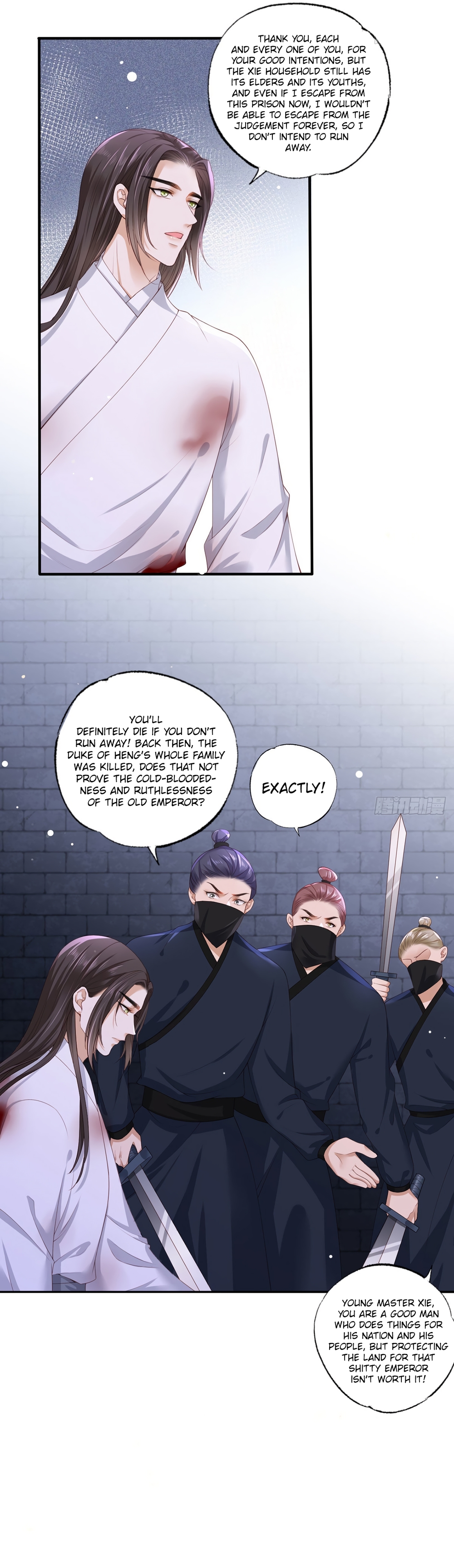 The Pampered Regent of the Richest Woman Chapter 54 - Page 10