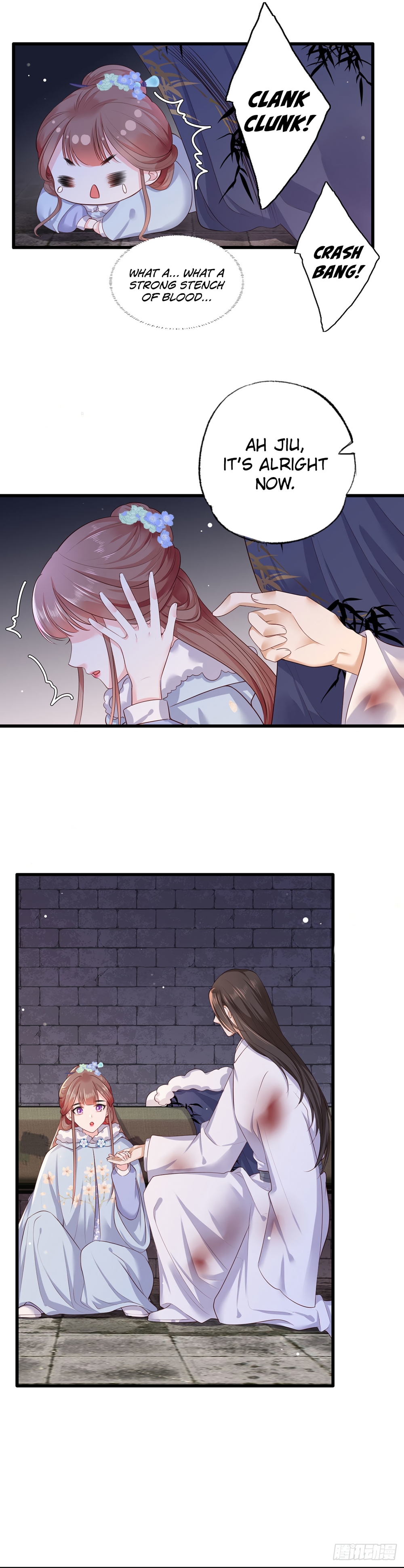 The Pampered Regent of the Richest Woman Chapter 55 - Page 2