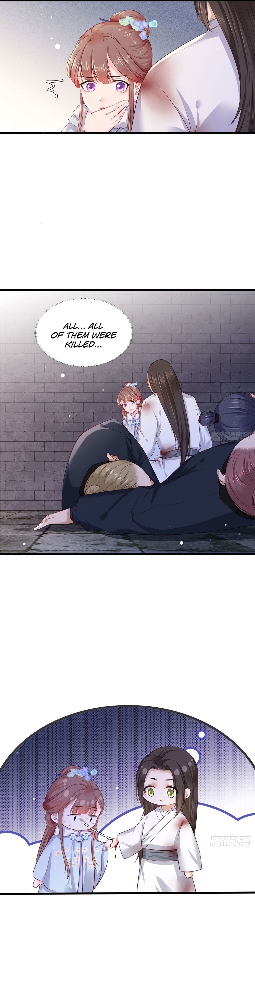The Pampered Regent of the Richest Woman Chapter 55 - Page 3