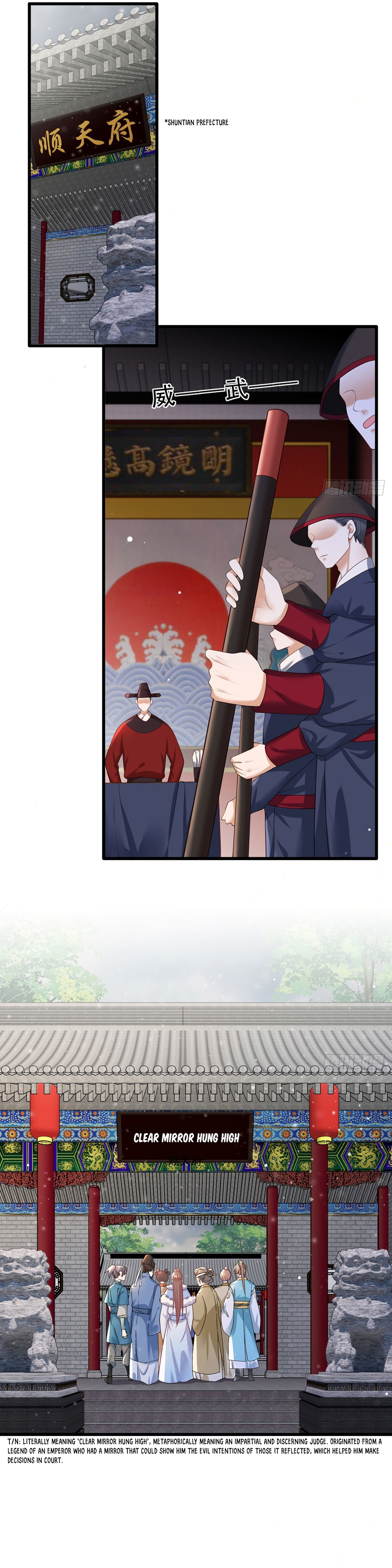The Pampered Regent of the Richest Woman Chapter 56 - Page 2