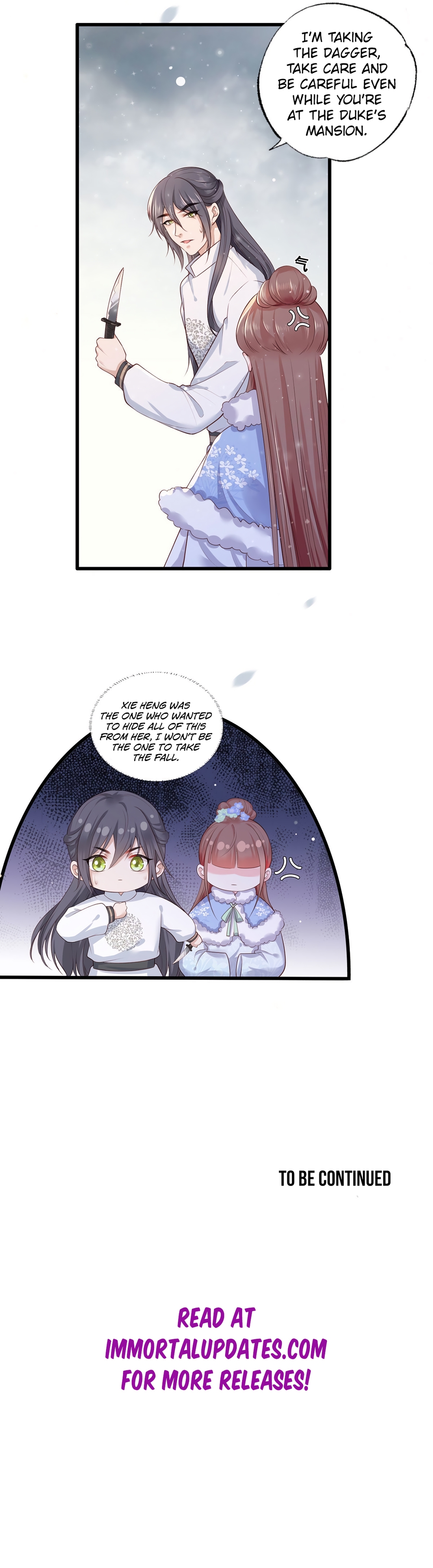 The Pampered Regent of the Richest Woman Chapter 56 - Page 15