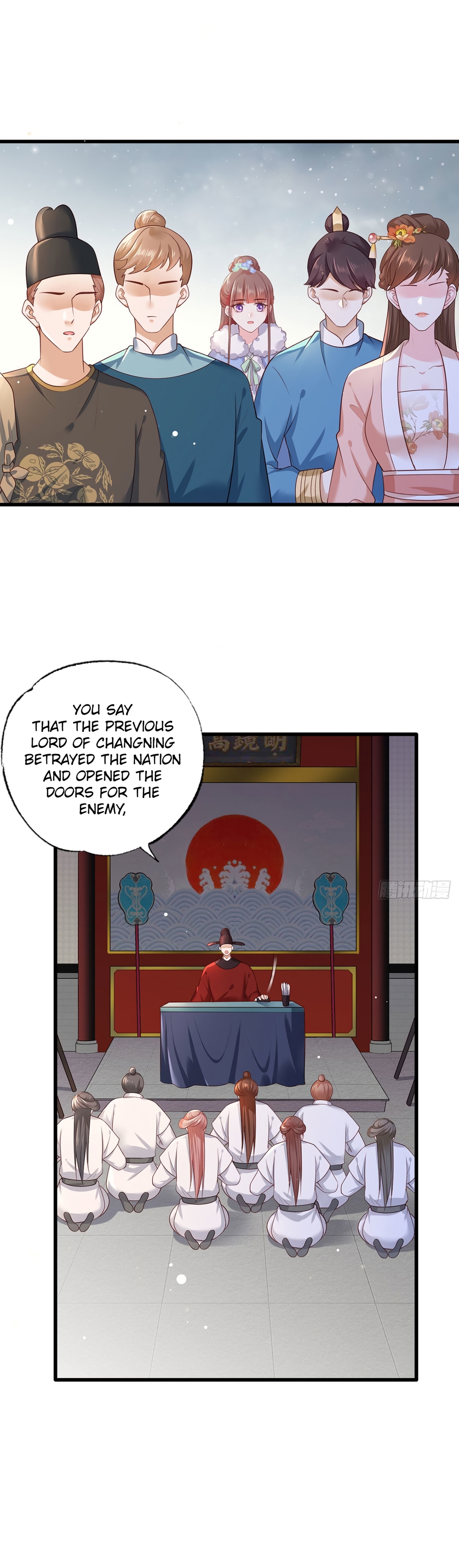 The Pampered Regent of the Richest Woman Chapter 56 - Page 3