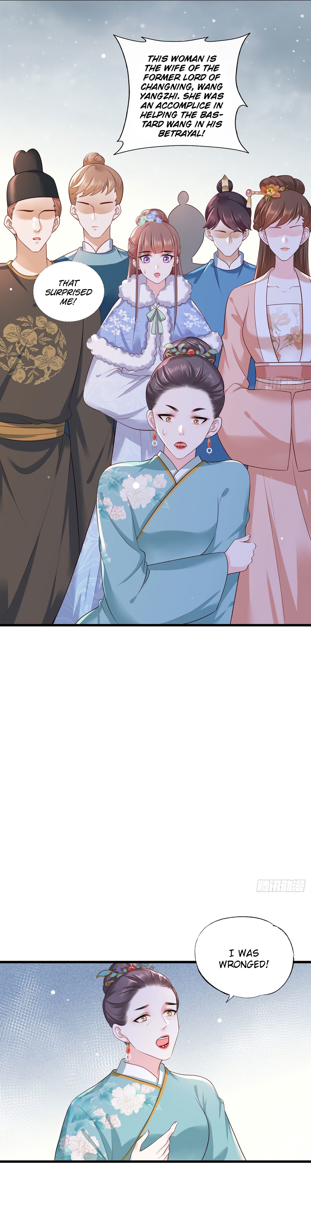 The Pampered Regent of the Richest Woman Chapter 56 - Page 7